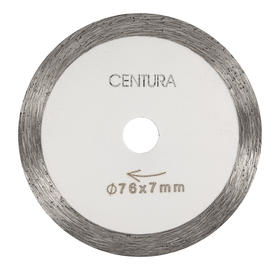 Centura® Thin Dry Blade